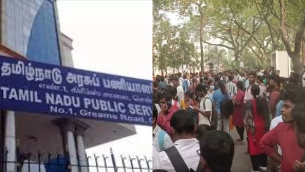 TNPSC: டிஎன்பிஎஸ்சி குரூப் 2 தேர்வில் குளறுபடி? நேற்று காலை 9 மணிக்கு நடந்தது என்ன?