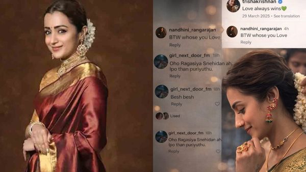 Trisha : காதல் என்றுமே வெல்லும்..! ரகசிய சிநேகிதனே! திரிஷா வெளியிட்ட பதிவு.. குவியும் கமெண்ட்ஸ்