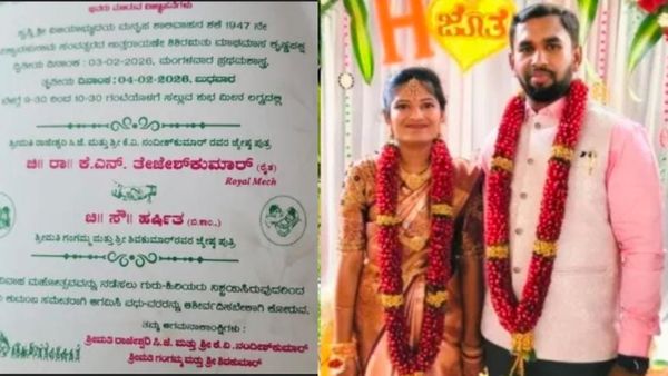 ‛கடைக்குட்டி சிங்கம்' பட பாணியில் பத்திரிகை.. மாப்பிள்ளையின் பெயருக்கு பின்னால் பாருங்க.. கர்நாடகா டிரெண்ட்டே இதுதான்