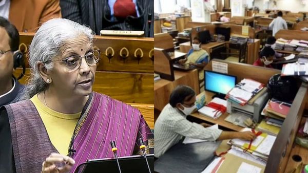 மத்திய பட்ஜெட்.. நாடு முழுக்க உள்ள அரசு, தனியார் ஊழியர்களுக்கு.. போன மெசேஜ்.. நோட் பண்ணுங்க