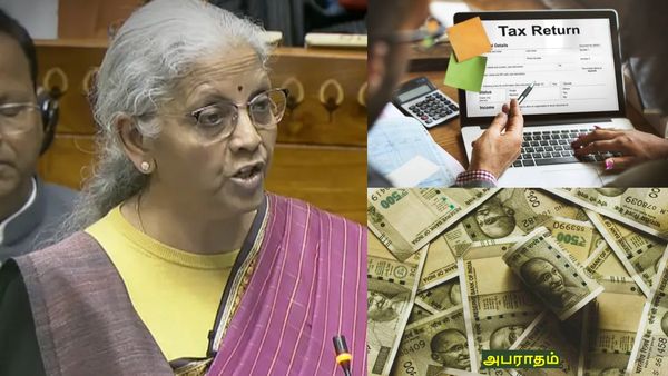 வருமான வரி தாக்கலின் போது! பொய் கணக்கு காட்டினாலோ! வரி ஏய்ப்பு செய்தாலோ! 100 சதவீதம் அபராதம்!