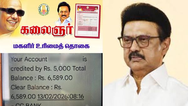 மகளிர் உரிமை தொகை பயனாளிகளுக்கு ஜாக்பாட் : ரூ.1000க்கு பதில் ரூ.5000ஆக வரவு வைத்த அரசு..!!
