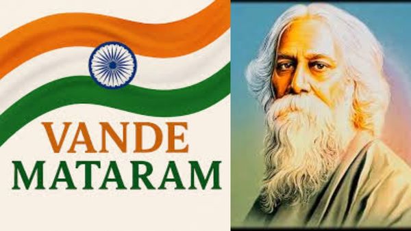 ‛வந்தே மாதரம் VS ஜன கண மன'.. என்ன வித்தியாசம்? வந்தே மாதரம் பாடலை மத்திய அரசு கட்டாயமாக்கியது ஏன்?