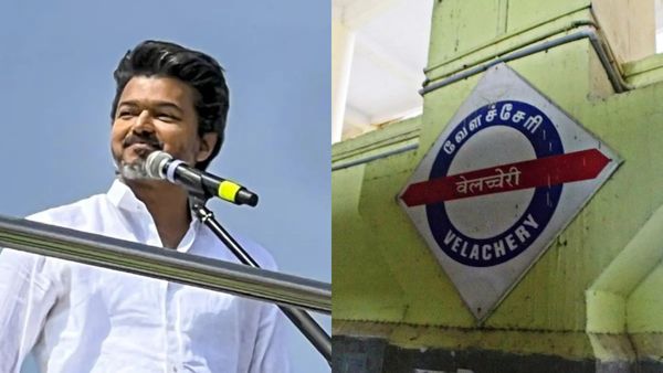 வேளச்சேரி தொகுதியில் விசில் சத்தம்.. சர்வே முடிவால் விஜய் குஷி.. திமுக அதிமுகவுக்கு ஷாக்