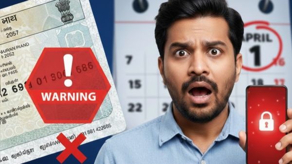 பான் கார்டு வைத்திருப்பவர்களுக்கு புதிய சிக்கல்.. ஏப்ரல் 1 முதல் மாறும் விதிமுறை.. தப்பிக்க ஒரே வழி