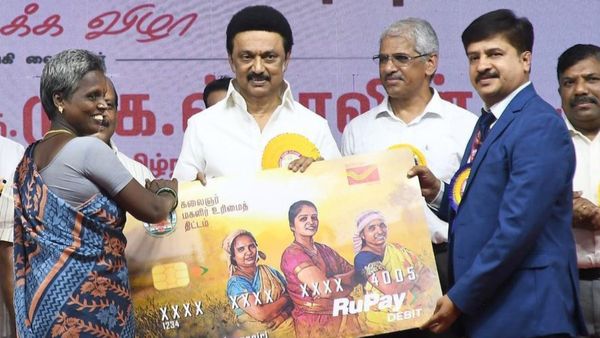 விரைவில் பெண்களுக்கு அடிக்கப்போகும் செம ‘ஜாக்பாட்’.. மகளிர் உரிமைத்தொகை உயர்வு.. அமைச்சர் சொன்ன சேதி