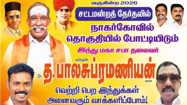 கங்கணம் கட்டிக்கொண்டு வேலை.. மொத்த தமிழக பாஜகவும் ஸ்டன் ஆகி நிற்குதே.. யாருங்க இந்த த பா ஜி?