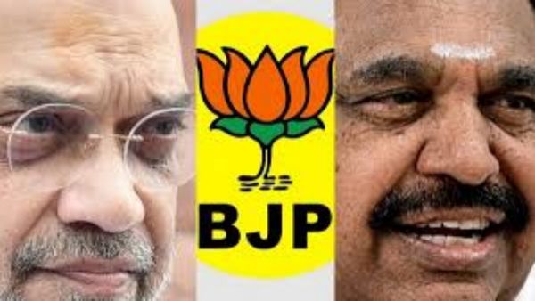 கடைசி நிமிடத்தில் மாறிய பாஜக எண்கள்! அதிமுக கோட்டையில் தாமரையின் அசத்தல்! முழு அதிரடி பலன்கள் இதோ