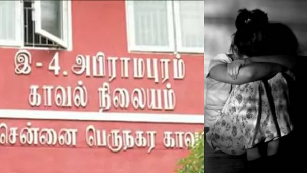 சென்னையில் திருச்சி மாணவி பாலியல் வன்கொடுமை புகார் பொய்யானது! அபிராமபுரம் போலீஸ் விளக்கம்
