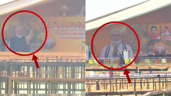 மதுரை என்டிஏ கூட்டத்தில் 2ஆவது முறையாக பேனர் மாற்றம்! நேற்று பெரியார்! இன்று மோடியின் banner!