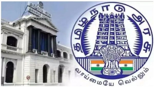 உங்கள் ஊர் தாசில்தாருக்கு இத்தனை ஆயிரம் சம்பளமா? விஏஓ நினைத்தால் இதை செய்யலாமா? அரசின் சூப்பர் சலுகை