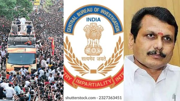 Senthil Balaji: கரூர் கூட்ட நெரிசல் வழக்கு.. திமுக எம்எல்ஏ செந்தில் பாலாஜிக்கு சிபிஐ சம்மன்?