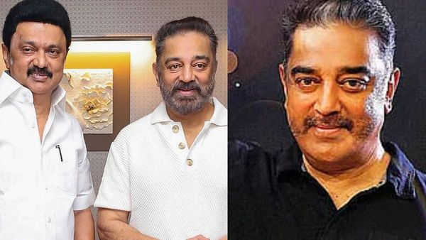 சட்டமன்ற தேர்தலில் மநீம போட்டியில்லை.. திமுகவுக்கு நிபந்தனையின்றி ஆதரவு! கமல்ஹாசன் அறிவிப்பு