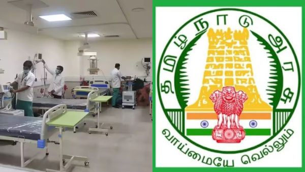 மயிலாடுதுறை மாவட்டத்தில் வேலை.. சுகாதாரத்துறை வெளியிட்ட சூப்பர் அறிவிப்பு.. உடனே விண்ணப்பிங்க