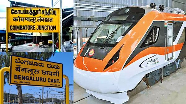 கோவை - பெங்களூர் வந்தே பாரத் ரயில் சேவையில் மாற்றம்.. பயணிகளே நோட் பண்ணுங்க.. ரயில்வே அப்டேட்