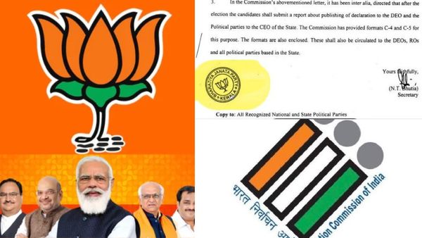 Election Commission: தேர்தல் ஆணைய கடிதத்தில் பாஜகவின் முத்திரை.. கேரள அரசியல் கட்சிகள் அதிர்ச்சி.. நடந்தது என்ன?