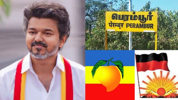 பெரம்பூர் தொகுதி பாமகவுக்கு ஒதுக்கப்பட்டது விஜய்க்கு சாதகமா? கள நிலவரம் என்ன? டேட்டாவை பாருங்க