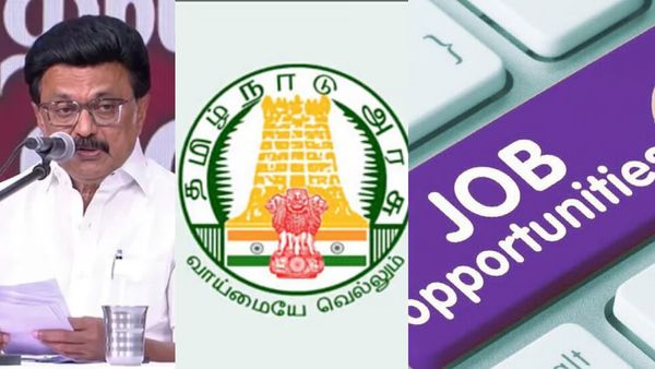 அரசு வேலை.. தாமதம் இருக்காது.. உடனே 1.5 லட்சம் பணியிடங்கள் நிரப்பப்படும்.. திமுக தேர்தல் அறிக்கை
