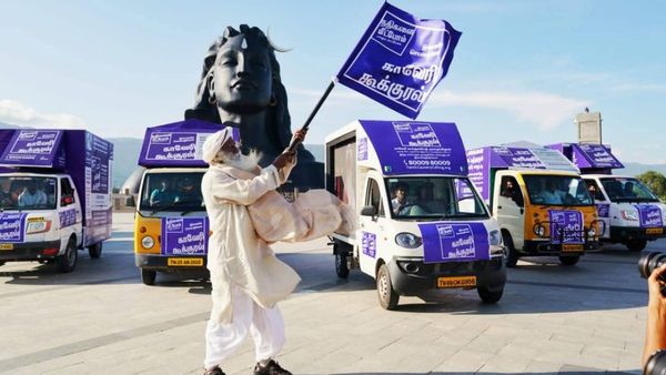 உலக தண்ணீர் தினம்: திருச்சியில் சத்குருவின் காவேரி கூக்குரல் சார்பில் மழைநீர் சேகரிப்பு கருத்தரங்கம்