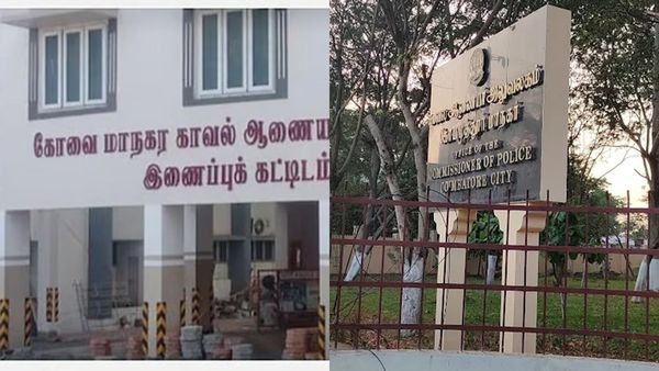 வங்கி கணக்கு முடங்கினால்.. செய்ய வேண்டியது என்ன.. கோவை சைபர் கிரைம் போலீசார் விளக்கம்