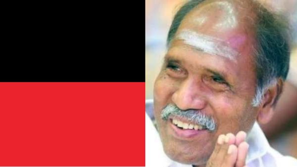 புதுச்சேரியில் 