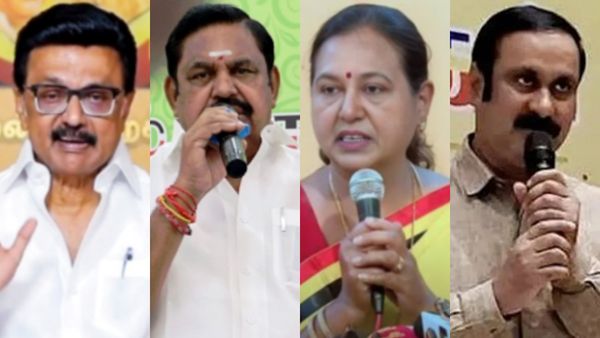 ராஜ்யசபா எம்.பி ஆகும் 6 பேர் யார் யார்? திமுக, அதிமுக, தேமுதிக, பாமக இன்று அறிவிக்க திட்டம்!