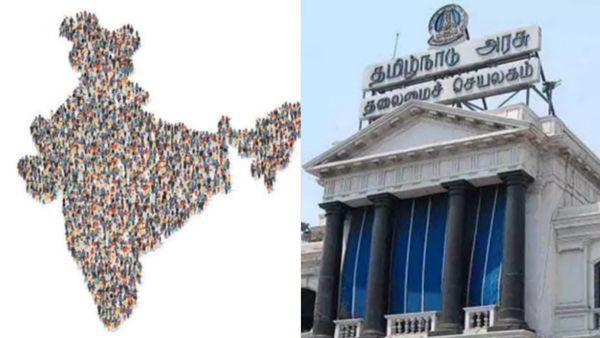 Population Census: தமிழகத்தில் ஜூலை 17 முதல், மக்கள்தொகை கணக்கெடுப்பு! அரசிதழில் அறிவிப்பு