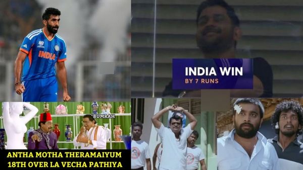 கடவுளே.. பும்ராவே.. வான்கடே மைதானத்தில் பிசிசிஐ சிலை வைக்கணும்.. தெறிக்கும் ரசிகர்களின் மீம்ஸ்! 