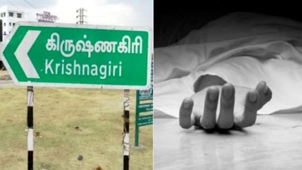 கிருஷ்ணகிரி முதியவர் கொலையில் திடுக் தகவல்! நிர்வாணமாகவே வீட்டிற்குள் நுழைந்த மர்ம நபர்! யார் அவர்?