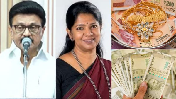 கூட்டுறவு வங்கி தங்க நகை கடன் + மகளிர் உரிமை தொகை! கனிமொழி பிரம்மாஸ்திரம்! ஸ்டாலின் முக்கிய முடிவு