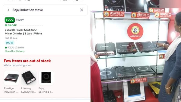 கேஸ் சிலிண்டர் தட்டுப்பாடு! Induction Stove-களை வாங்க குவியும் மக்கள்! ஆன்லைனிலும் விற்று தீர்ந்தது!