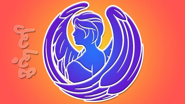 Rasi Palan This Week: கண்ணா 2 லட்டு தின்ன ஆசையா.. கன்னி ராசிக்கு அடிக்கும் லக்கி ஜாக்பாட்.. என்ஜாய்