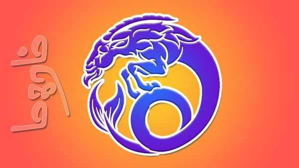 Magaram Rasi Palan: மகர ராசிக்கு பொற்காலம் ஆரம்பம்.. அதிர்ஷ்டத்தை அள்ளும் நேரம்.. வாய்ப்பை மிஸ் பண்ணிடாதீங்க