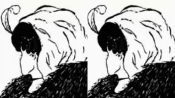 Optical Illusion: நீங்கள் கனவுலகில் வாழ்பவரா? இந்த படத்தை பார்த்தாலே உண்மை தெரிந்துவிடும்!