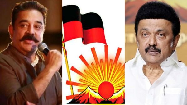 ஆண்டவரையே திகைக்க வைத்த அறிவாலயம்.. கமல்ஹாசன் எடுத்த கடைசி அஸ்திரம்! மநீம கூட்டத்தில் முக்கிய முடிவு