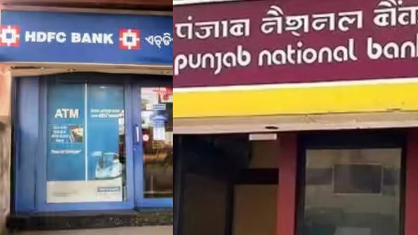 ஹெச்டிஎப்சி பேங்க் வாடிக்கையாளர்களா? PNB கார்டு இல்லாமல் பணம் எடுக்கறீங்களா? 1ம் தேதி முதல் ஆப்பு