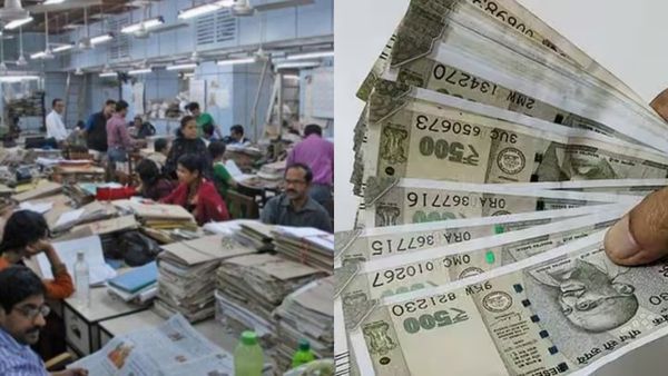 தங்க மீன் தேடி வருது.. அரசு ஊழியர்களுக்கு ஹேப்பி நியூஸ்.. 8-வது ஊதியக் குழுவின் அதிரடி முடிவு