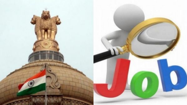 மத்திய அரசு வேலை.. 243 பணியிடங்கள்.. 1.77 லட்சம் சம்பளம்! யாரெல்லாம் விண்ணப்பிக்கலாம்