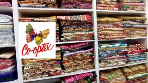 கடலூர் முல்லை கோ-ஆப்டெக்ஸில் காத்திருக்கும் மெகா சர்ப்ரைஸ்.. 2 வாங்கினால் 1 இலவசம்! குவியும் மக்கள்