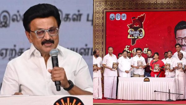 ரூ.2000 + ரூ.8000.. இல்லத்தரசிகளின் மனதை வெல்லும் திமுக மாஸ்டர் பிளான்.. கூப்பன் தருவது ஏன்?