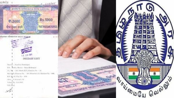 கிராம நத்தம்! 30 வருட புறம்போக்கு நிலத்திற்கு அரசின் பட்டா கிடைக்குமா? சின்ன தவறு தரும் பெரிய பாடம்