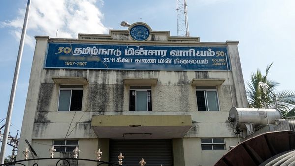 சென்னை மக்களே 'கரண்ட் பில்' இன்னும் கட்டவில்லையா.. மின்சார வாரியம் மிக முக்கிய அறிவிப்பு