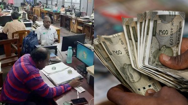 அரசு ஊழியர்களுக்கு ஜாக்பாட்! கிராஜுவிட்டி தொகையை உயர்த்துவது எப்படி? பலரும் அறியாத வரி கணக்கீடு முறை