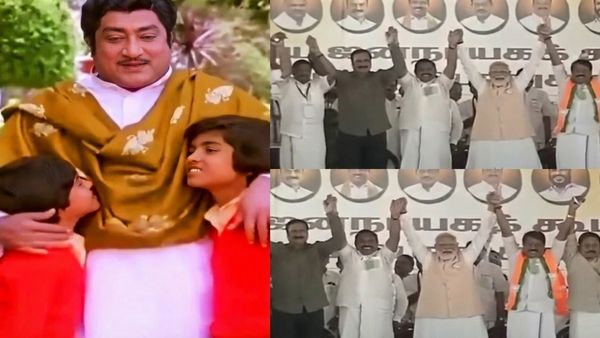 ஒரு கூட்டு கிளியாக.. என்டிஏ கூட்டணி தலைவர்கள் மேடையில் ஒன்றாக கை கோர்க்கும் போது ஒலித்த பாடல்