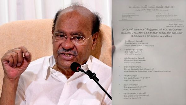 மருமகள் சவுமியாவுக்கு எதிராக வேட்பாளரை அறிவித்த ராமதாஸ்.. வெளியானது 2வது கட்ட வேட்பாளர் பட்டியல்