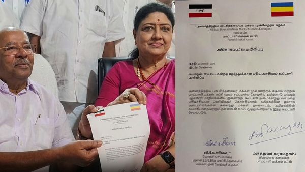 ராமதாஸ் உடன் கூட்டணியை உறுதி செய்தார் சசிகலா! தமிழக நலனுக்காக இணைந்திருப்பதாக அறிவிப்பு