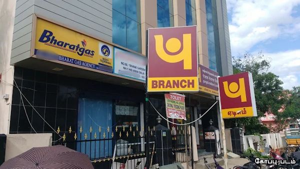 சிலிண்டர் ஏஜென்சி வைத்திருக்கும் நண்பனின் தந்தைக்கு மாதம் 1.90 லட்சம் வருமானம்.. நெட்டிசன் தகவல்