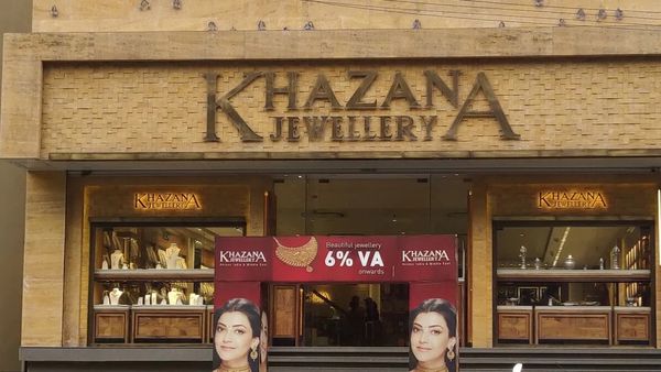 கஜானா ஜூவல்லரியின் 268 கிலோ தங்கம்.. வருமான வரித்துறைக்கு ஐகோர்ட் அதிரடி உத்தரவு.. முழு விவரம்