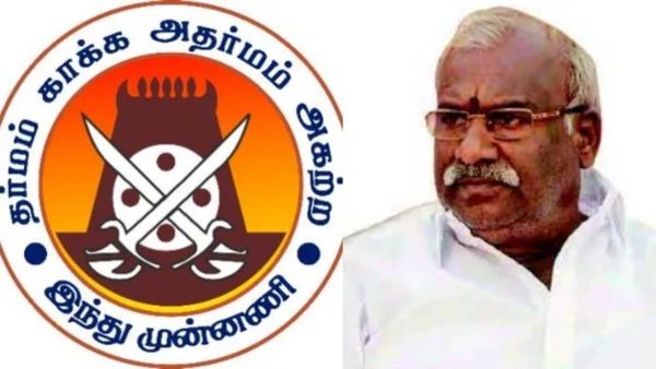 46 தனி தொகுதிகளில் நுழையும் அவர்கள் யார்? மதம் மாறியவர்களுக்கு இடமா? இந்து முன்னணி நறுக்