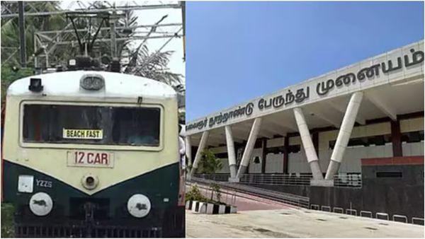 கிளாம்பாக்கம் புதிய ரயில் நிலையத்திற்கு.. 'கலைஞர்' பெயர்! தமிழ்நாடு அரசு ஒப்புதல்